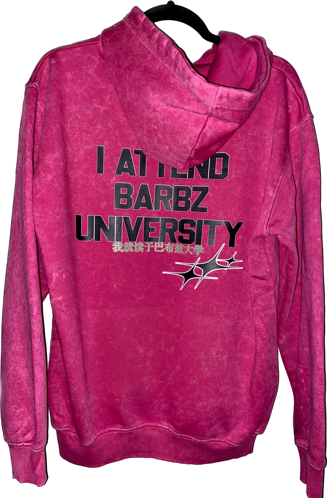 Onika University Hoodie